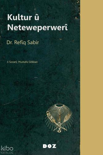 Şehadet Kitap