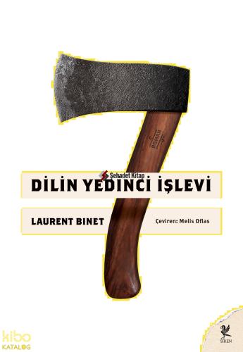 Şehadet Kitap
