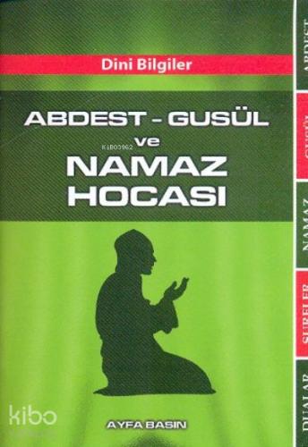 Şehadet Kitap