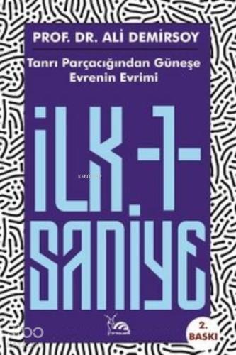 İlk 1 Saniye