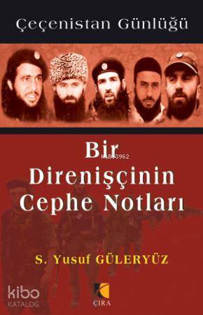 Şehadet Kitap