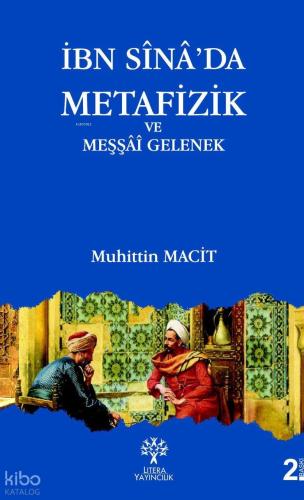 Şehadet Kitap