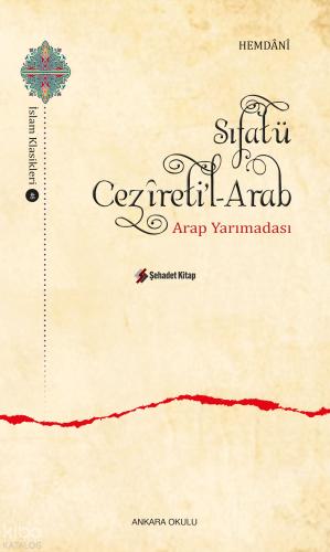 Şehadet Kitap