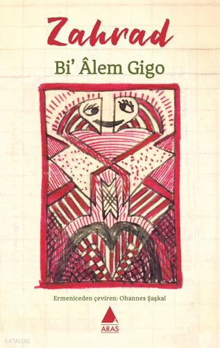 Bi Âlem Gigo