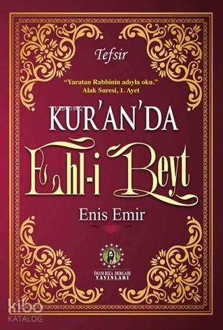 Kur an da Ehl i Beyt Tefsir