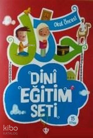 Okul Öncesi Dini Eğitim Seti 15 Kitap Takım