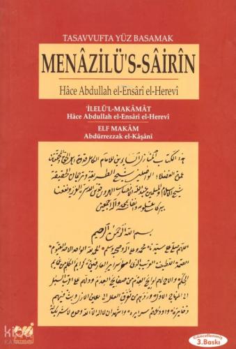 Tasavvufta Yüz Basamak Menazilü s Sairin