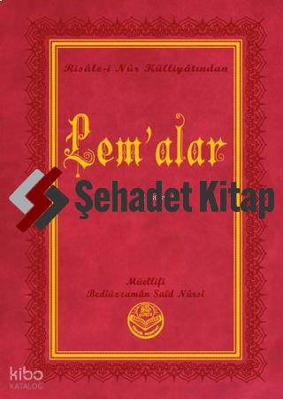 Şehadet Kitap