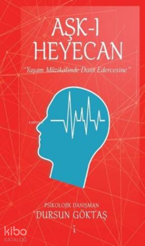 Aşk ı Heyecan