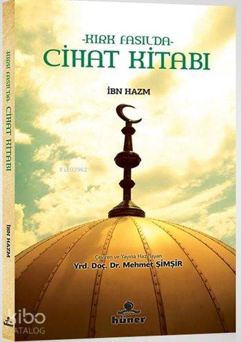 Şehadet Kitap