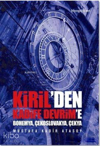 Şehadet Kitap