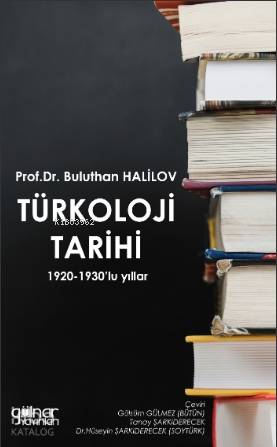 Türkoloji Tarihi 1920 1930 lu Yıllar