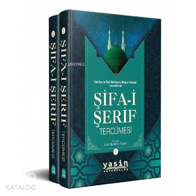 Şehadet Kitap
