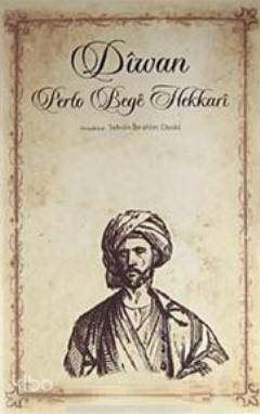 Diwan Perto Bege Hekkari