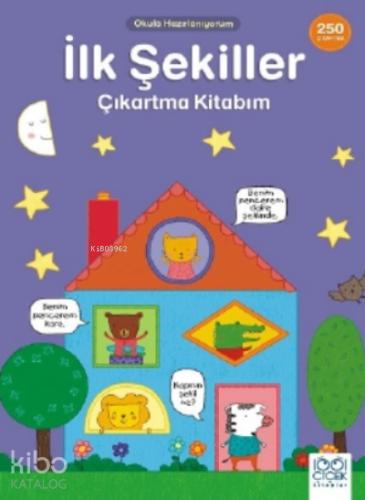 Şehadet Kitap