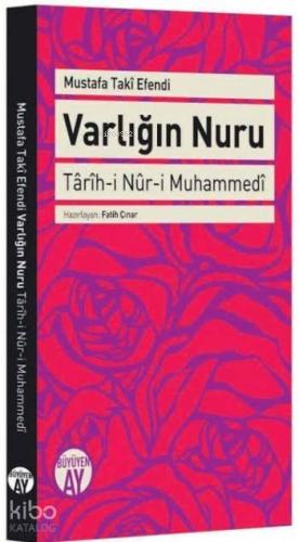 Varlığın Nuru