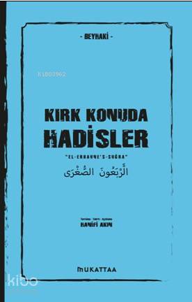 Şehadet Kitap