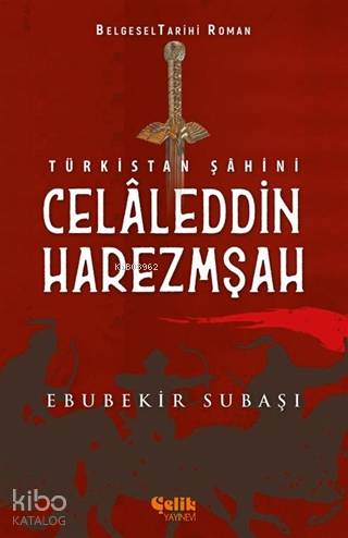 Şehadet Kitap