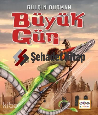 Şehadet Kitap