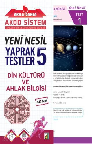 Damla Yayınevi Yeni Nesil Din Kültürü ve Ahlâk Bilgisi Yaprak Testler 5