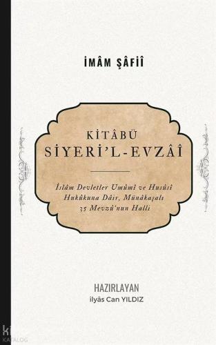 Kitabü Siyeri l Evzai