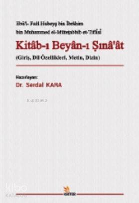 Kitab ı Beyan ı Sına at
