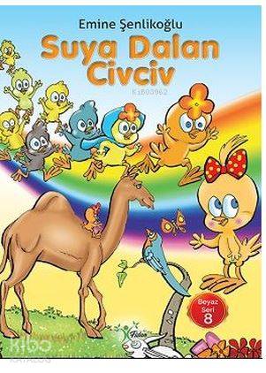 Şehadet Kitap