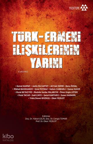 Şehadet Kitap