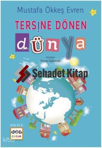 Şehadet Kitap