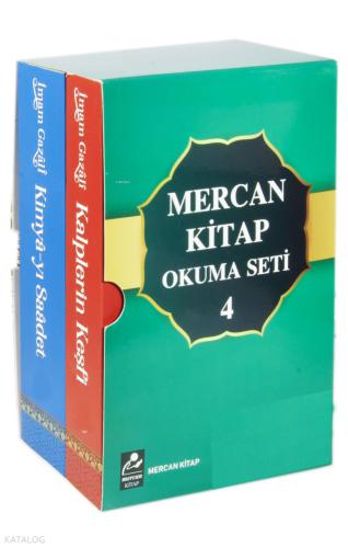 Şehadet Kitap