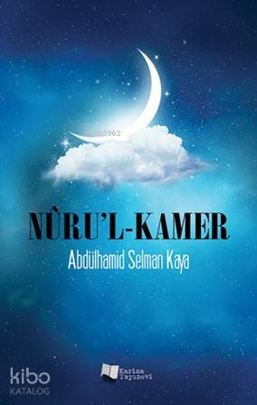 Nuru l Kamer