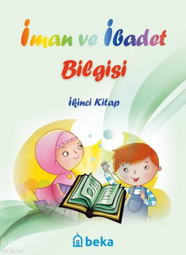 Şehadet Kitap