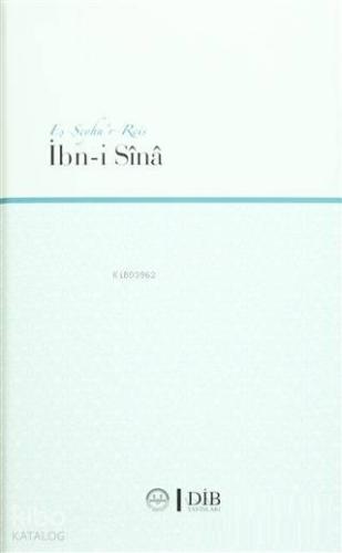 Eş Şeyhu r Reis İbn i Sina