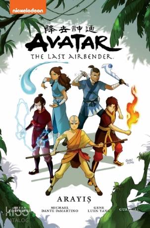 Avatar The Last Airbender Arayış