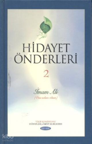 Hidayet Önderleri 2