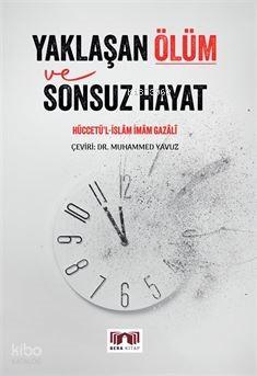 Şehadet Kitap