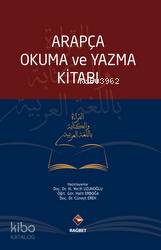 Arapça Okuma ve Yazma Kitabı