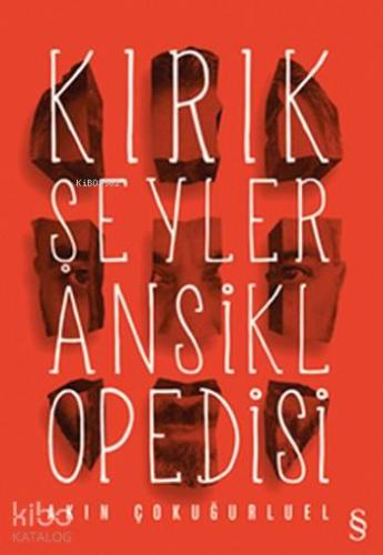 Şehadet Kitap