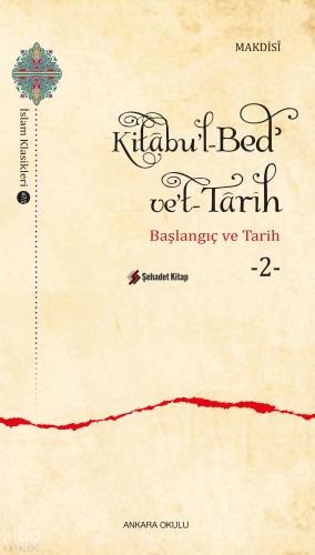 Şehadet Kitap