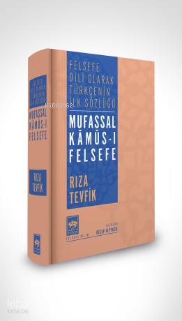 Mufassal Kamus ı Felsefe