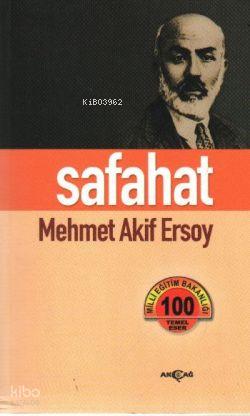 Şehadet Kitap
