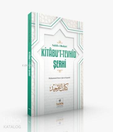 Şehadet Kitap