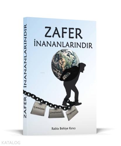 Şehadet Kitap