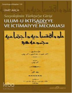 Ulum u İktisadiyye ve İctimaiyye Mecmuası