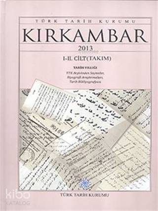 Şehadet Kitap