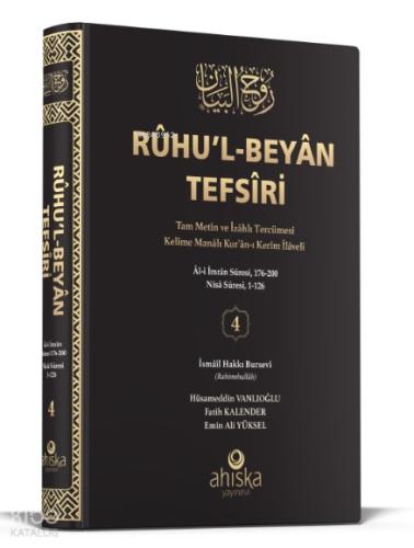 Şehadet Kitap