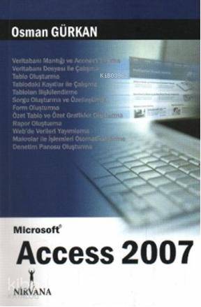 Microsoft Access 2016