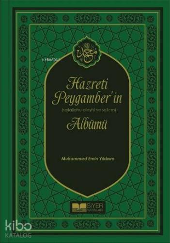 Şehadet Kitap