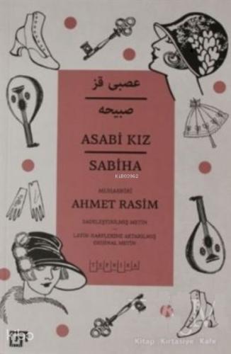 Şehadet Kitap