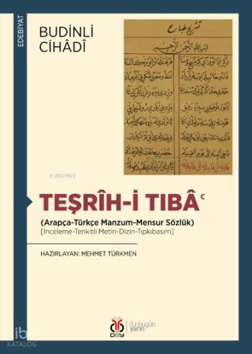 Teşrih i Tıba